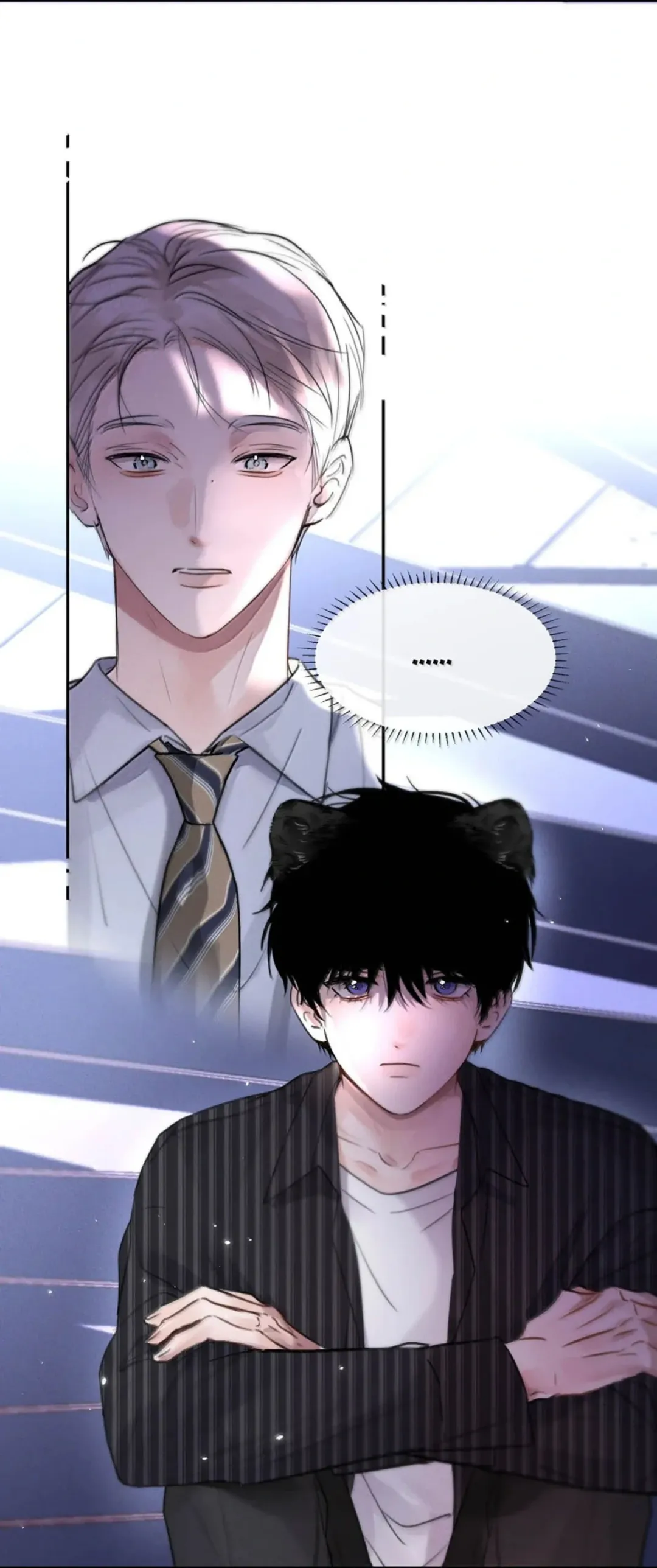 I Became a First-Class Guide Thanks to My Childhood Friends - Chapter 13 Page 38