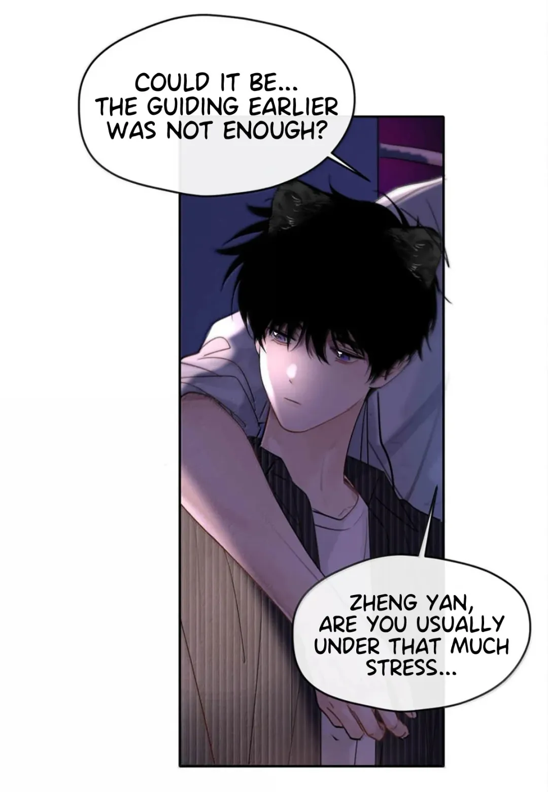 I Became a First-Class Guide Thanks to My Childhood Friends - Chapter 13 Page 43
