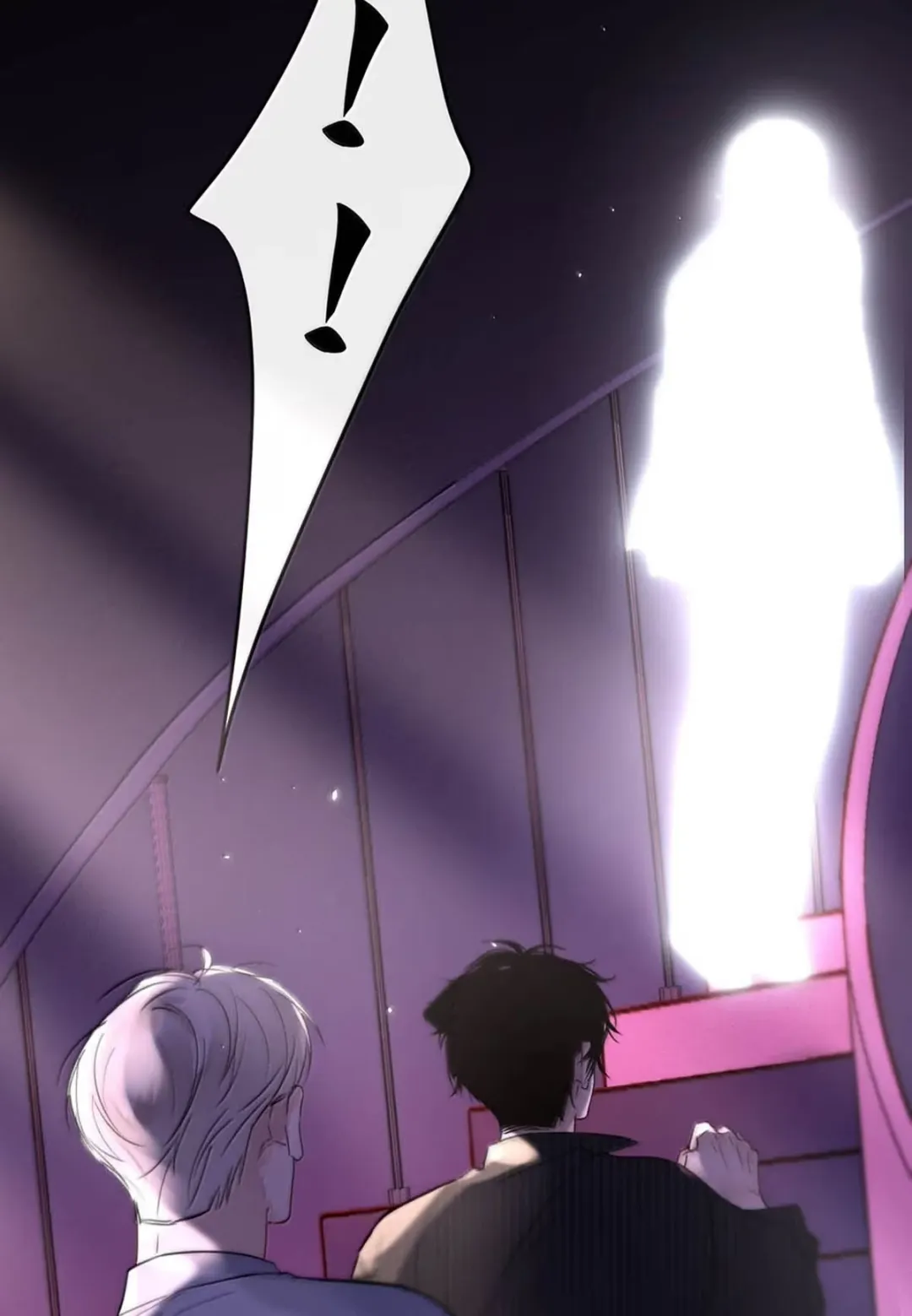 I Became a First-Class Guide Thanks to My Childhood Friends - Chapter 14 Page 7