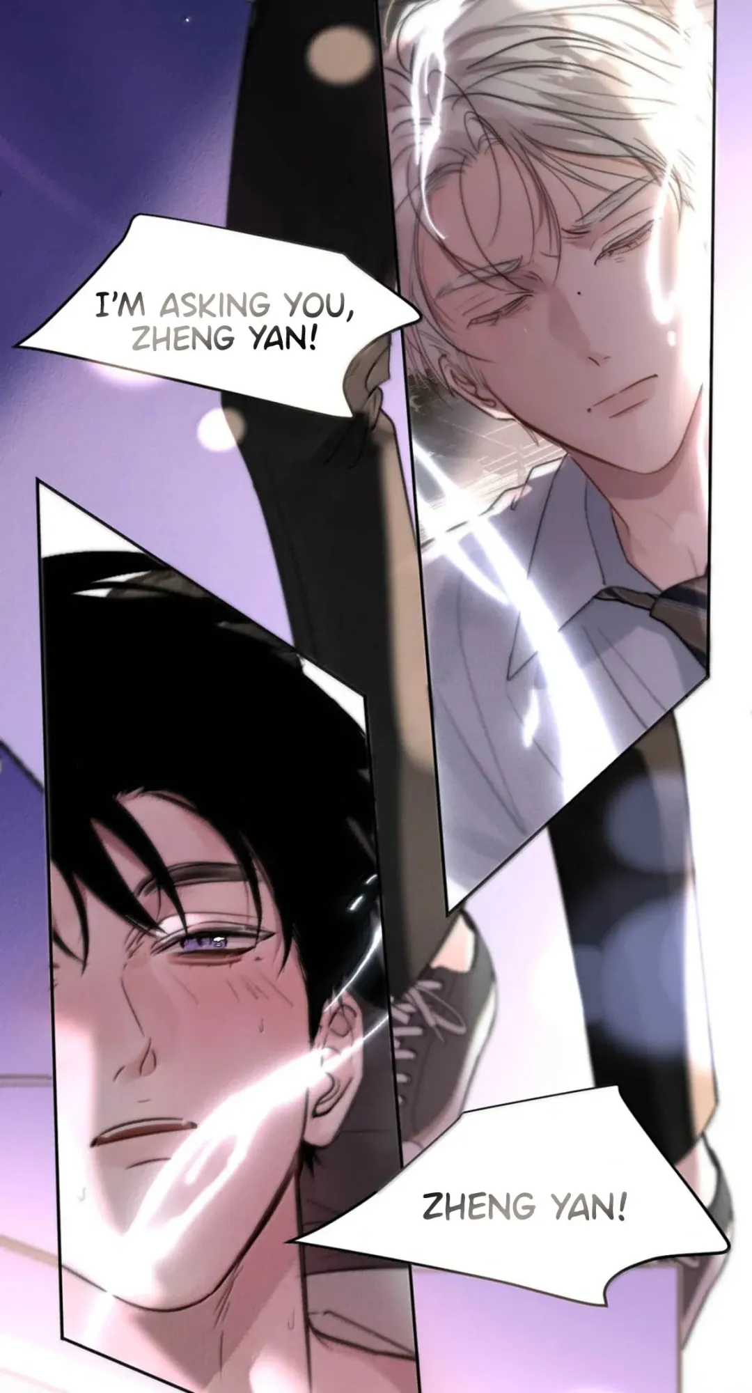 I Became a First-Class Guide Thanks to My Childhood Friends - Chapter 14 Page 17