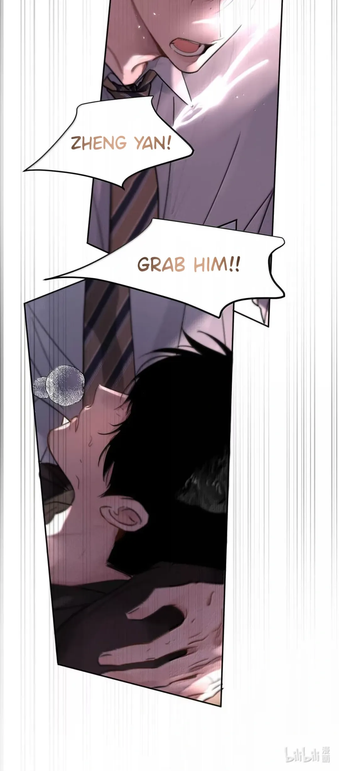 I Became a First-Class Guide Thanks to My Childhood Friends - Chapter 14 Page 27