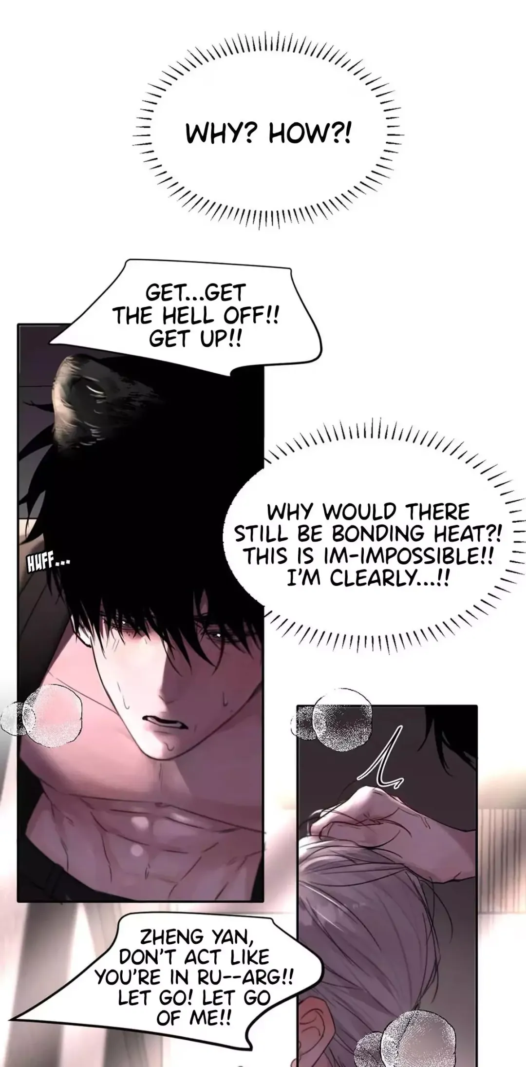 I Became a First-Class Guide Thanks to My Childhood Friends - Chapter 15 Page 13