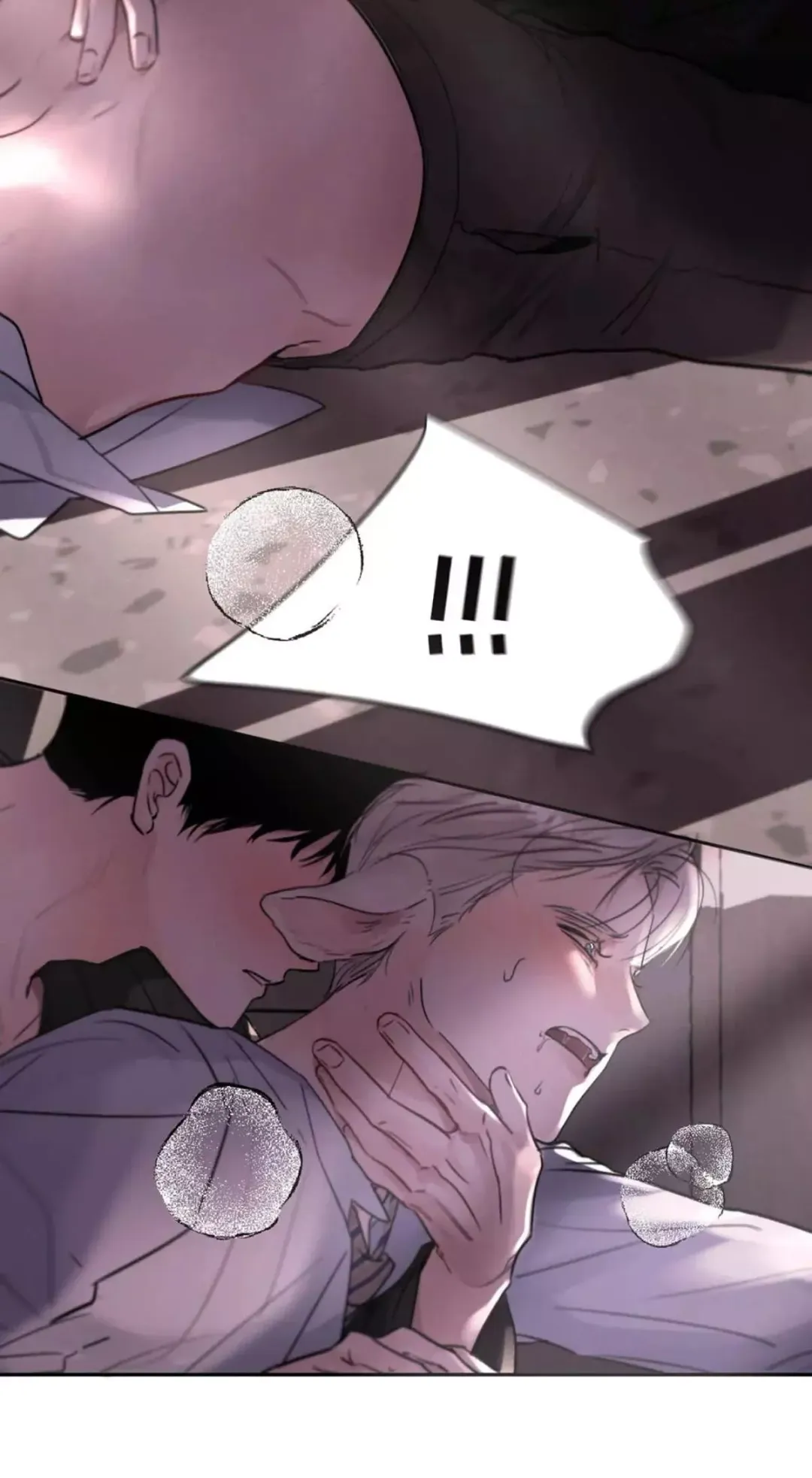 I Became a First-Class Guide Thanks to My Childhood Friends - Chapter 15 Page 22
