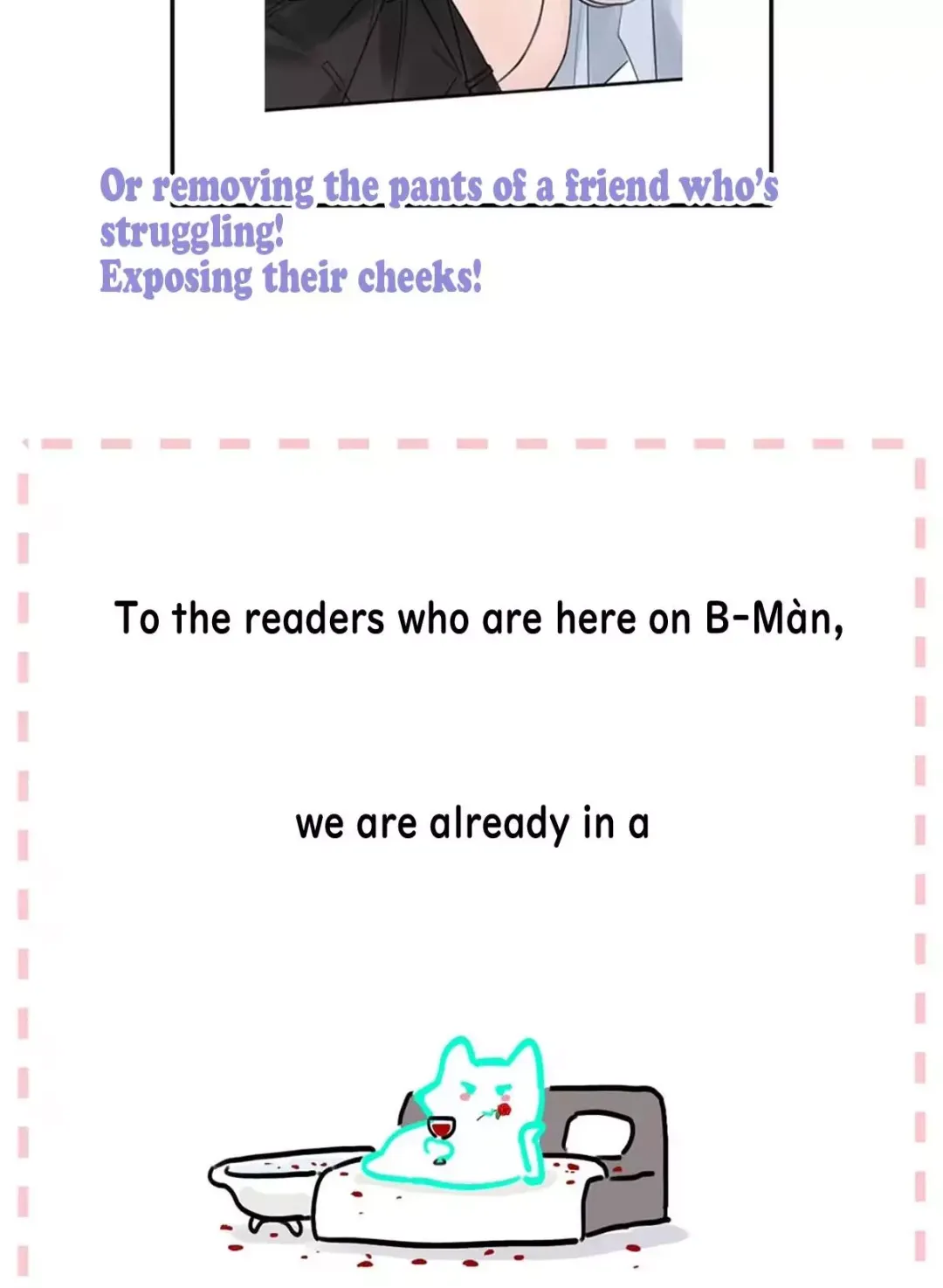 I Became a First-Class Guide Thanks to My Childhood Friends - Chapter 15 Page 44