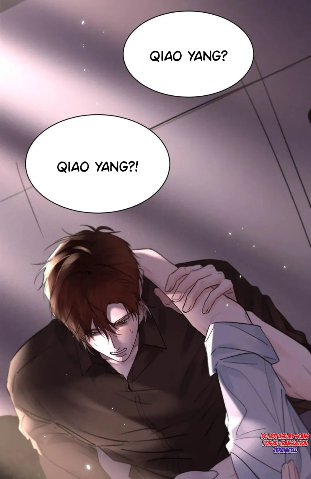 I Became a First-Class Guide Thanks to My Childhood Friends - Chapter 16 Page 11