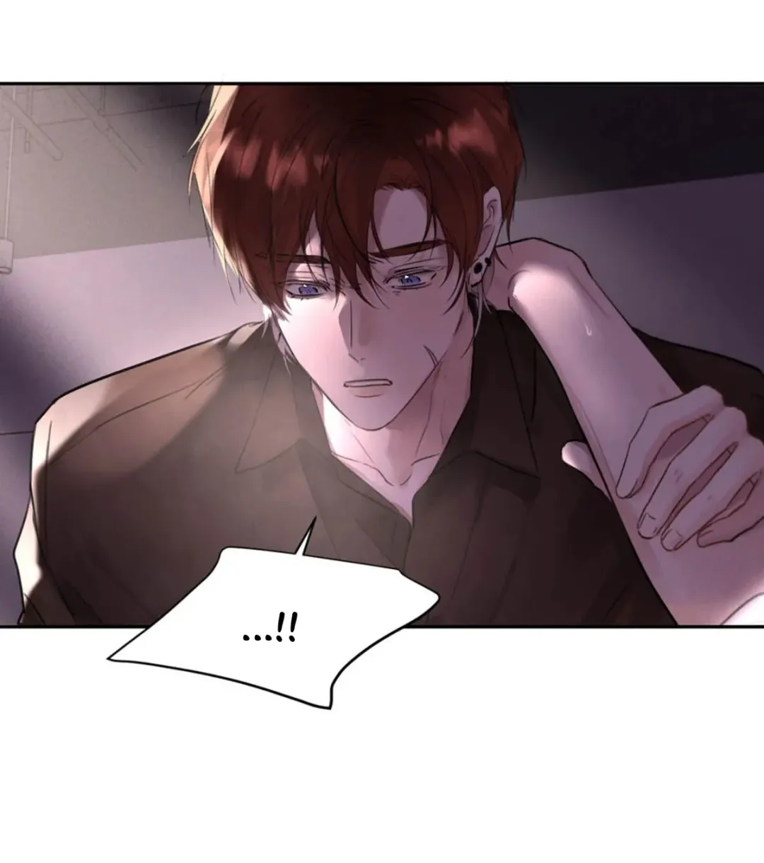 I Became a First-Class Guide Thanks to My Childhood Friends - Chapter 16 Page 13