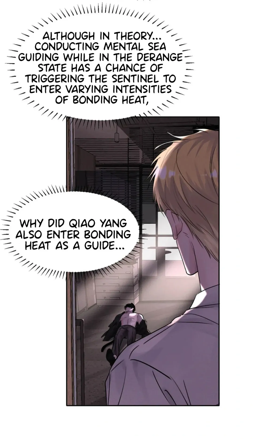 I Became a First-Class Guide Thanks to My Childhood Friends - Chapter 16 Page 25