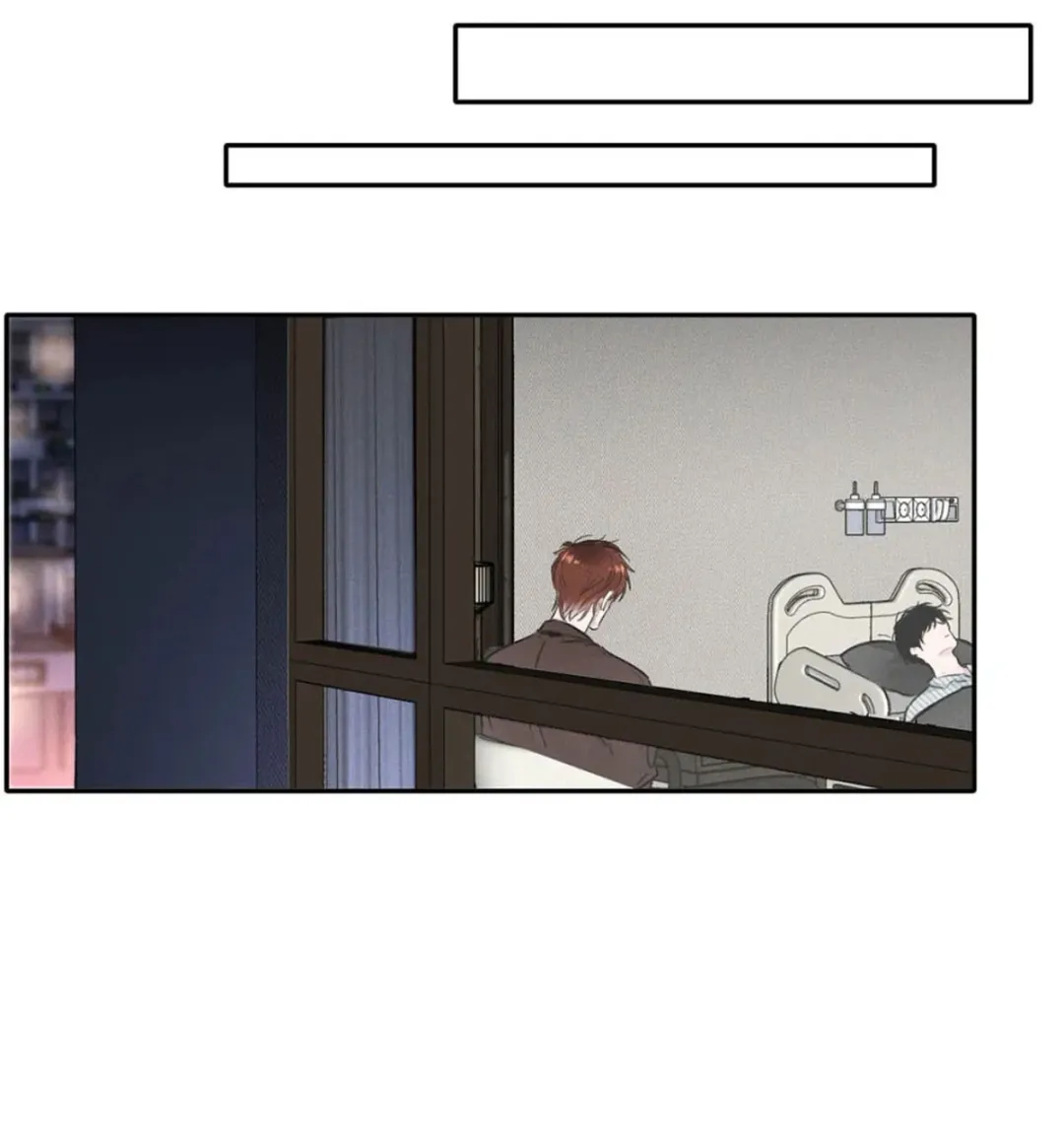 I Became a First-Class Guide Thanks to My Childhood Friends - Chapter 16 Page 27