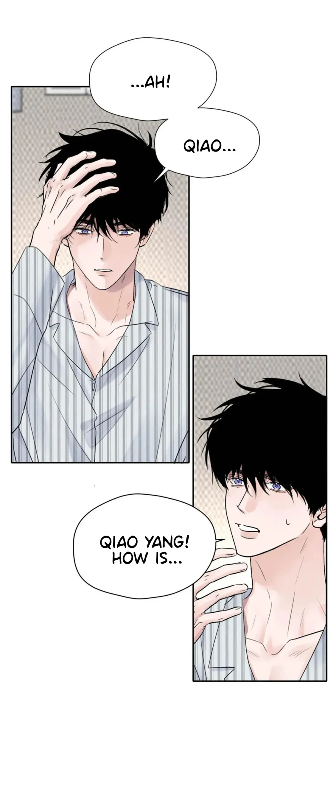 I Became a First-Class Guide Thanks to My Childhood Friends - Chapter 16 Page 32