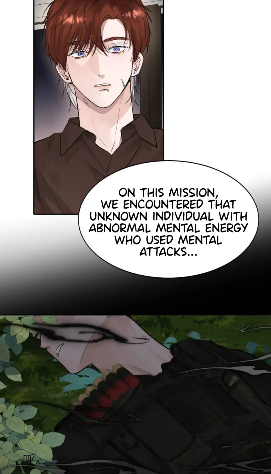 I Became a First-Class Guide Thanks to My Childhood Friends - Chapter 16 Page 41