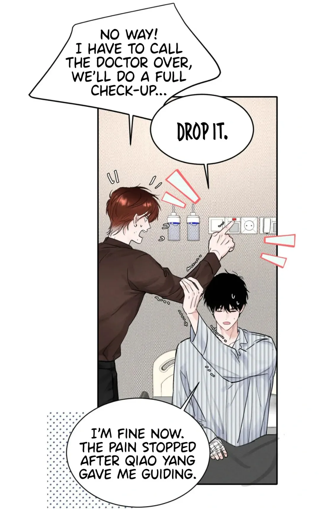 I Became a First-Class Guide Thanks to My Childhood Friends - Chapter 16 Page 43
