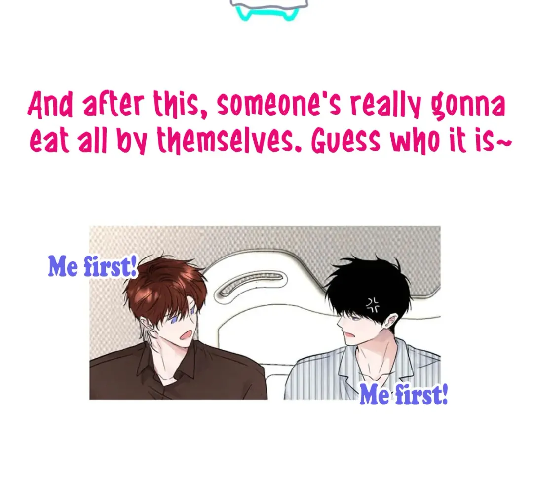 I Became a First-Class Guide Thanks to My Childhood Friends - Chapter 16 Page 56