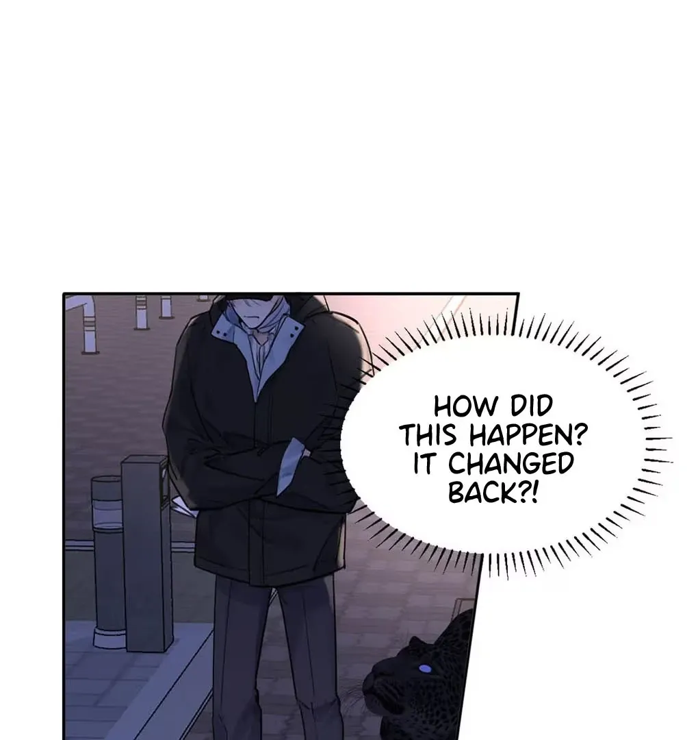 I Became a First-Class Guide Thanks to My Childhood Friends - Chapter 17 Page 3