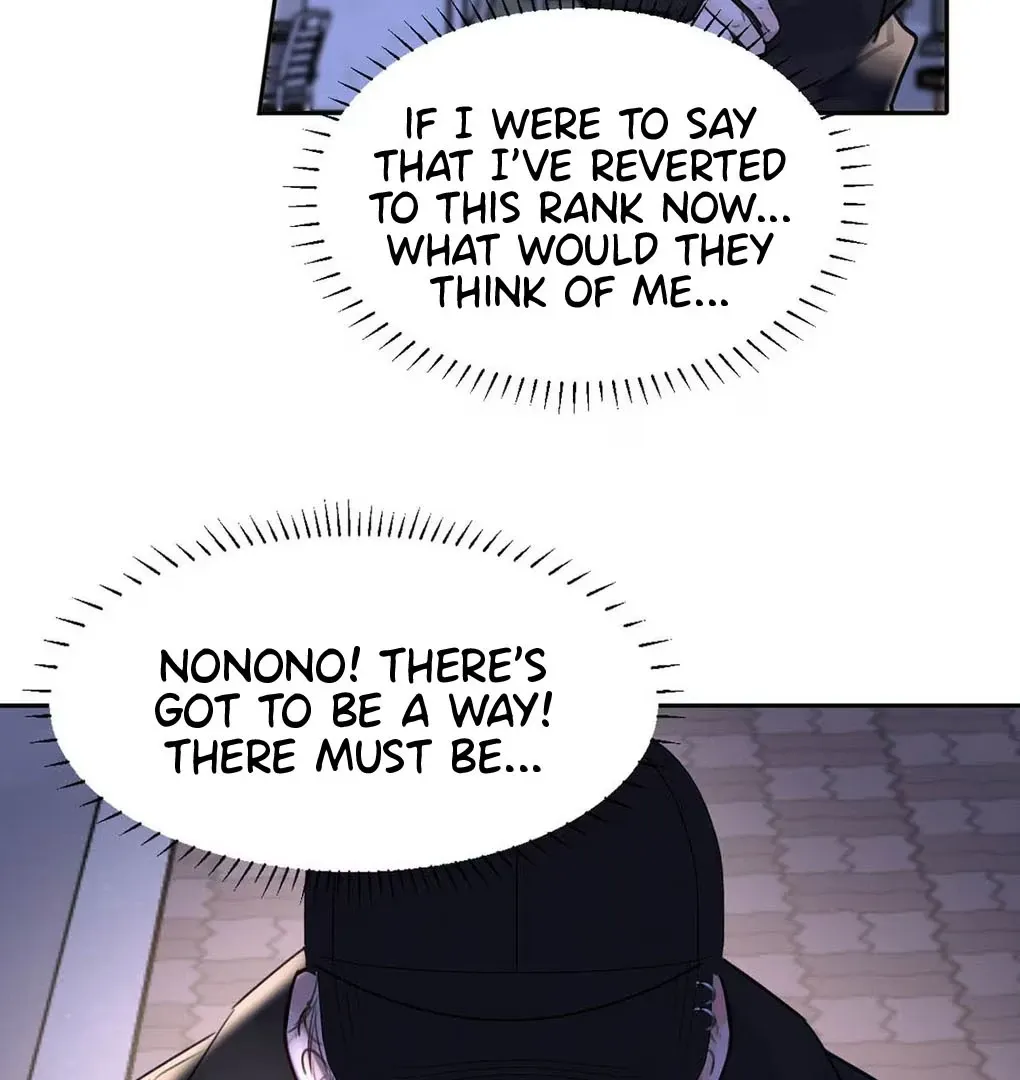 I Became a First-Class Guide Thanks to My Childhood Friends - Chapter 17 Page 6