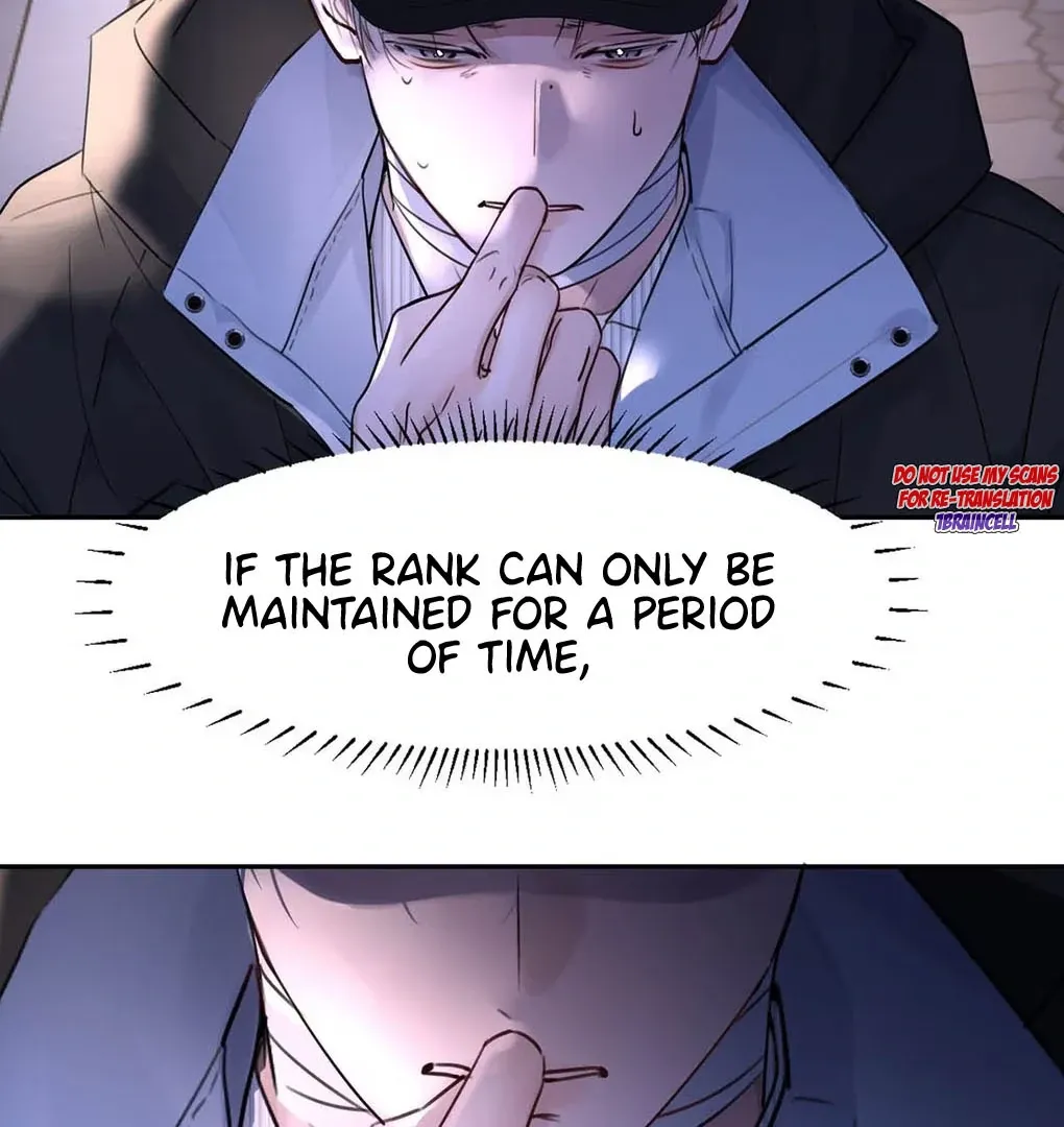I Became a First-Class Guide Thanks to My Childhood Friends - Chapter 17 Page 7
