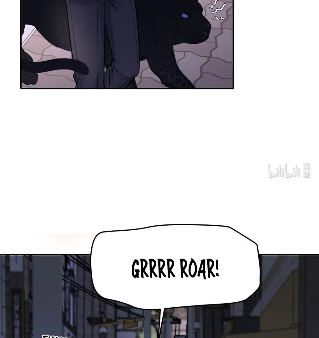 I Became a First-Class Guide Thanks to My Childhood Friends - Chapter 17 Page 19