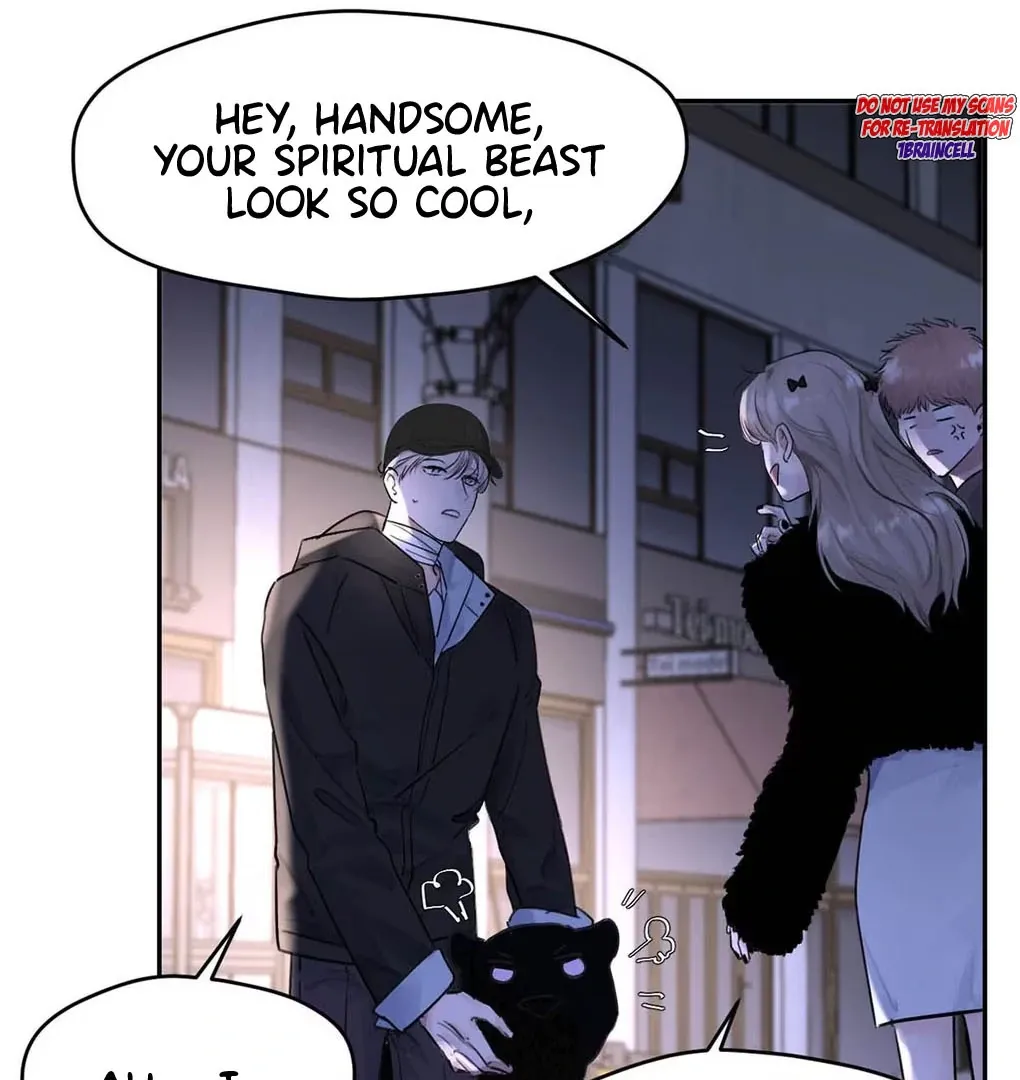 I Became a First-Class Guide Thanks to My Childhood Friends - Chapter 17 Page 21