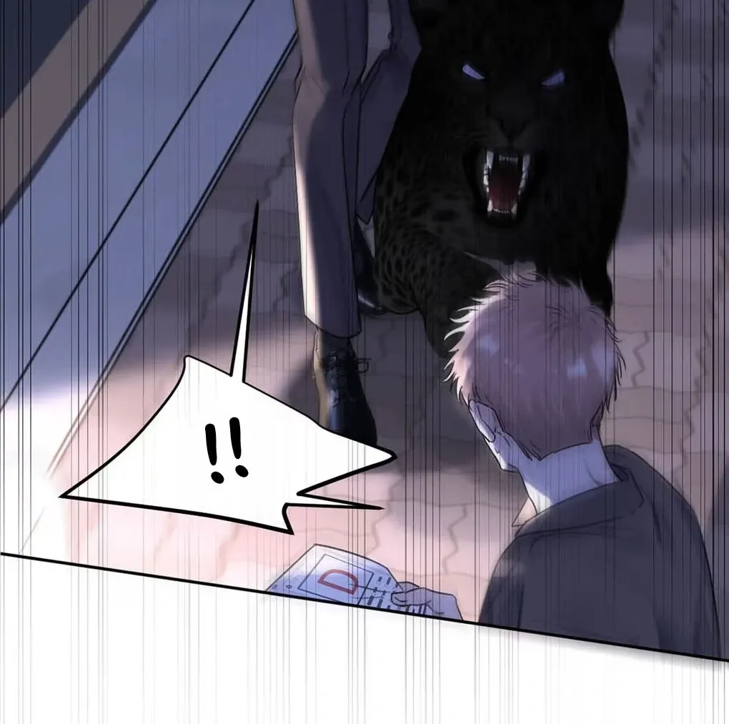 I Became a First-Class Guide Thanks to My Childhood Friends - Chapter 17 Page 39