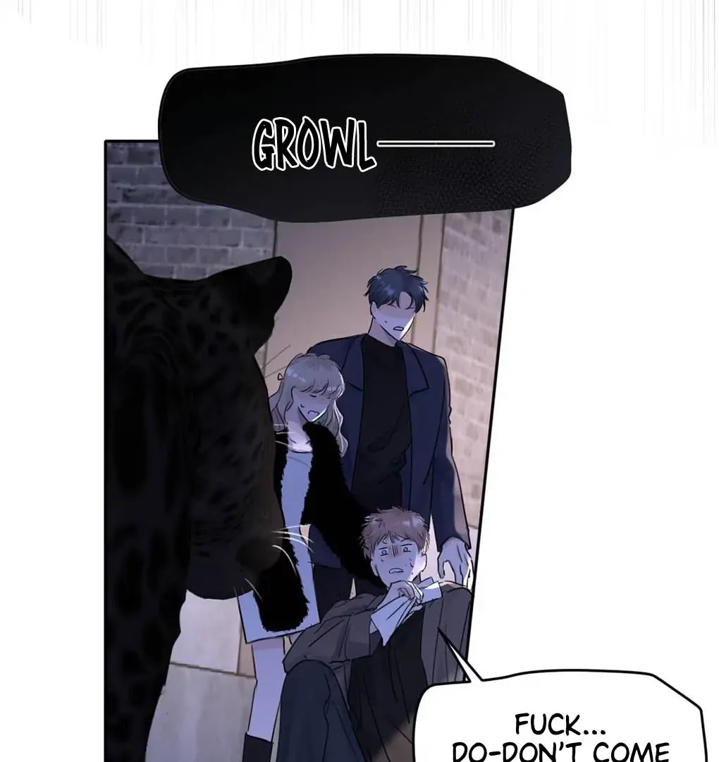I Became a First-Class Guide Thanks to My Childhood Friends - Chapter 17 Page 40
