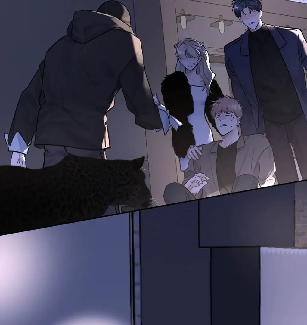 I Became a First-Class Guide Thanks to My Childhood Friends - Chapter 17 Page 43