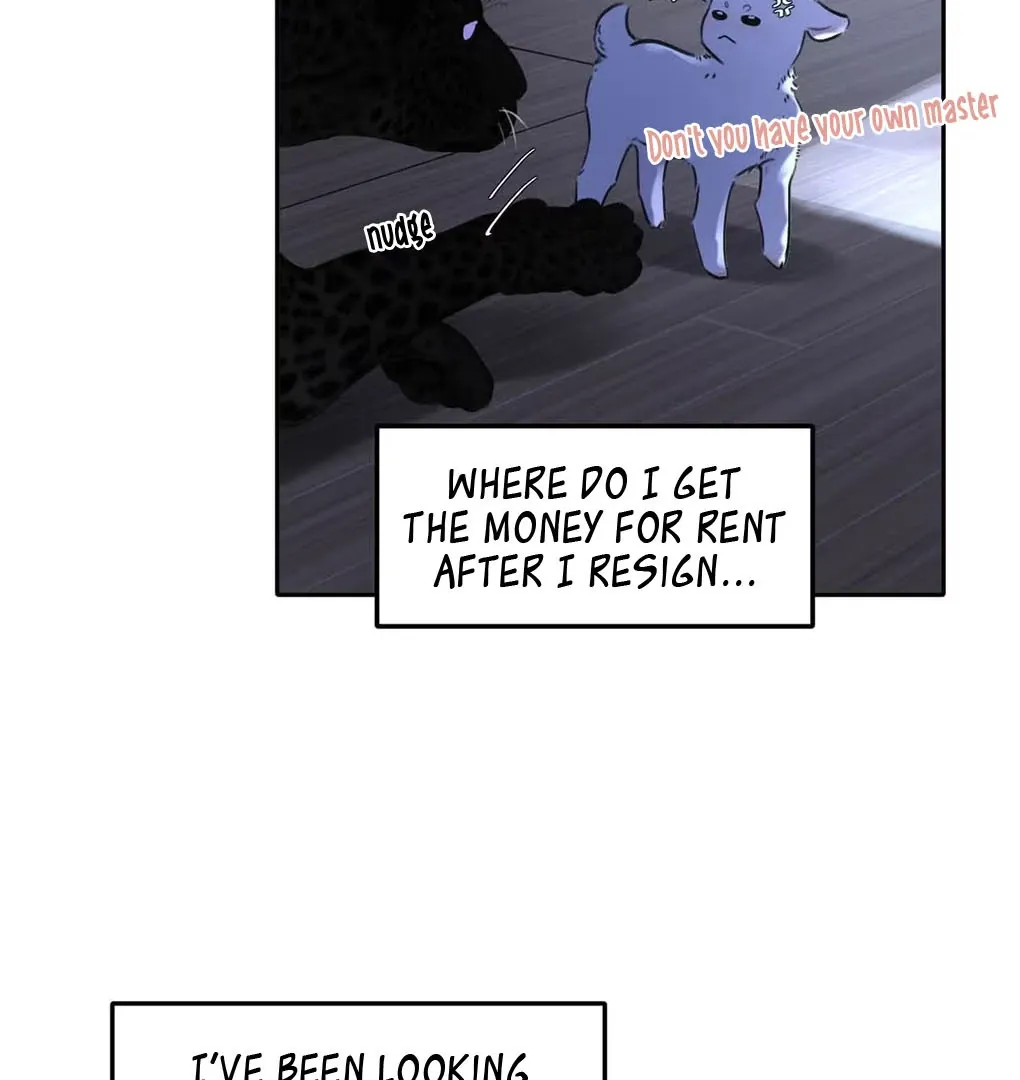 I Became a First-Class Guide Thanks to My Childhood Friends - Chapter 17 Page 58