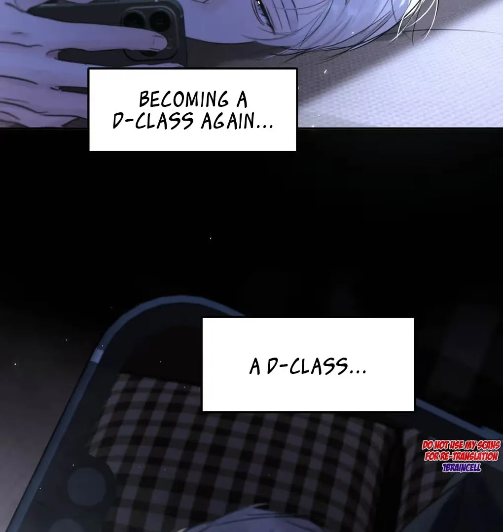 I Became a First-Class Guide Thanks to My Childhood Friends - Chapter 17 Page 60