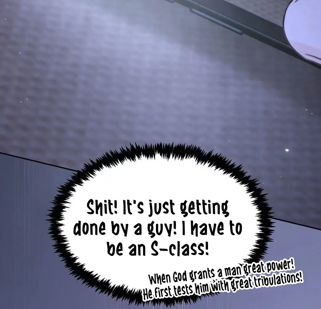 I Became a First-Class Guide Thanks to My Childhood Friends - Chapter 17 Page 62