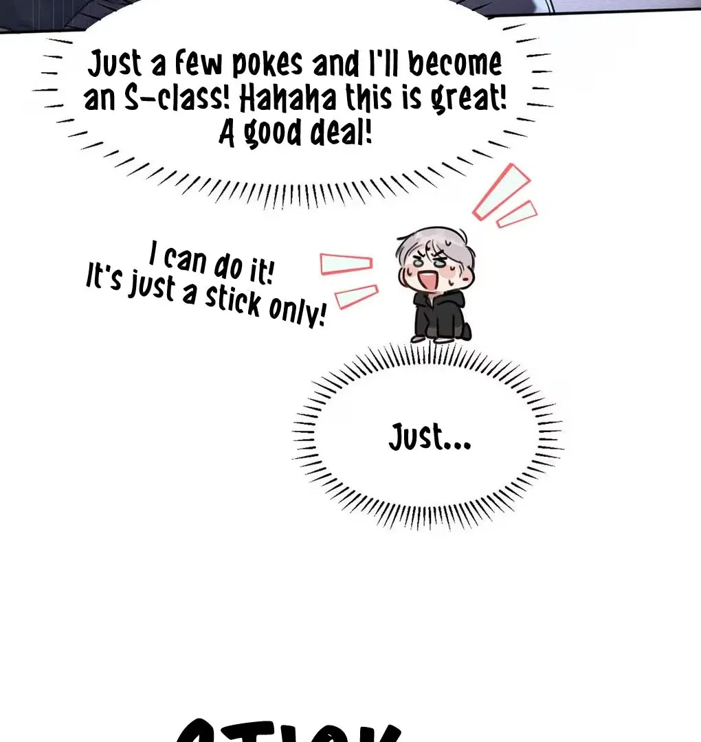 I Became a First-Class Guide Thanks to My Childhood Friends - Chapter 17 Page 64