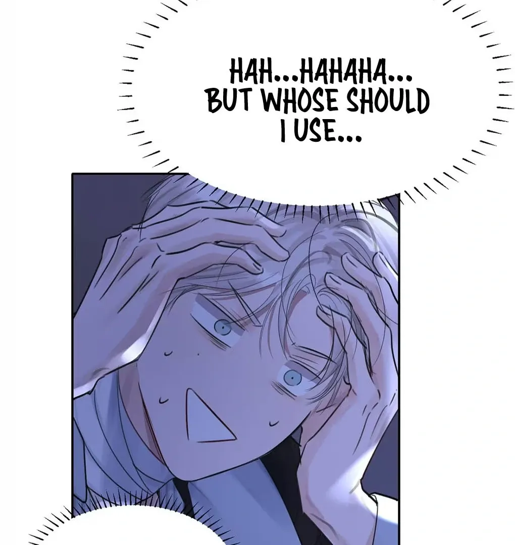 I Became a First-Class Guide Thanks to My Childhood Friends - Chapter 17 Page 66
