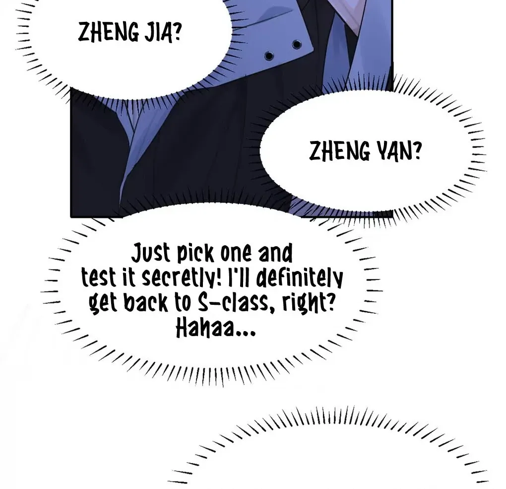 I Became a First-Class Guide Thanks to My Childhood Friends - Chapter 17 Page 67
