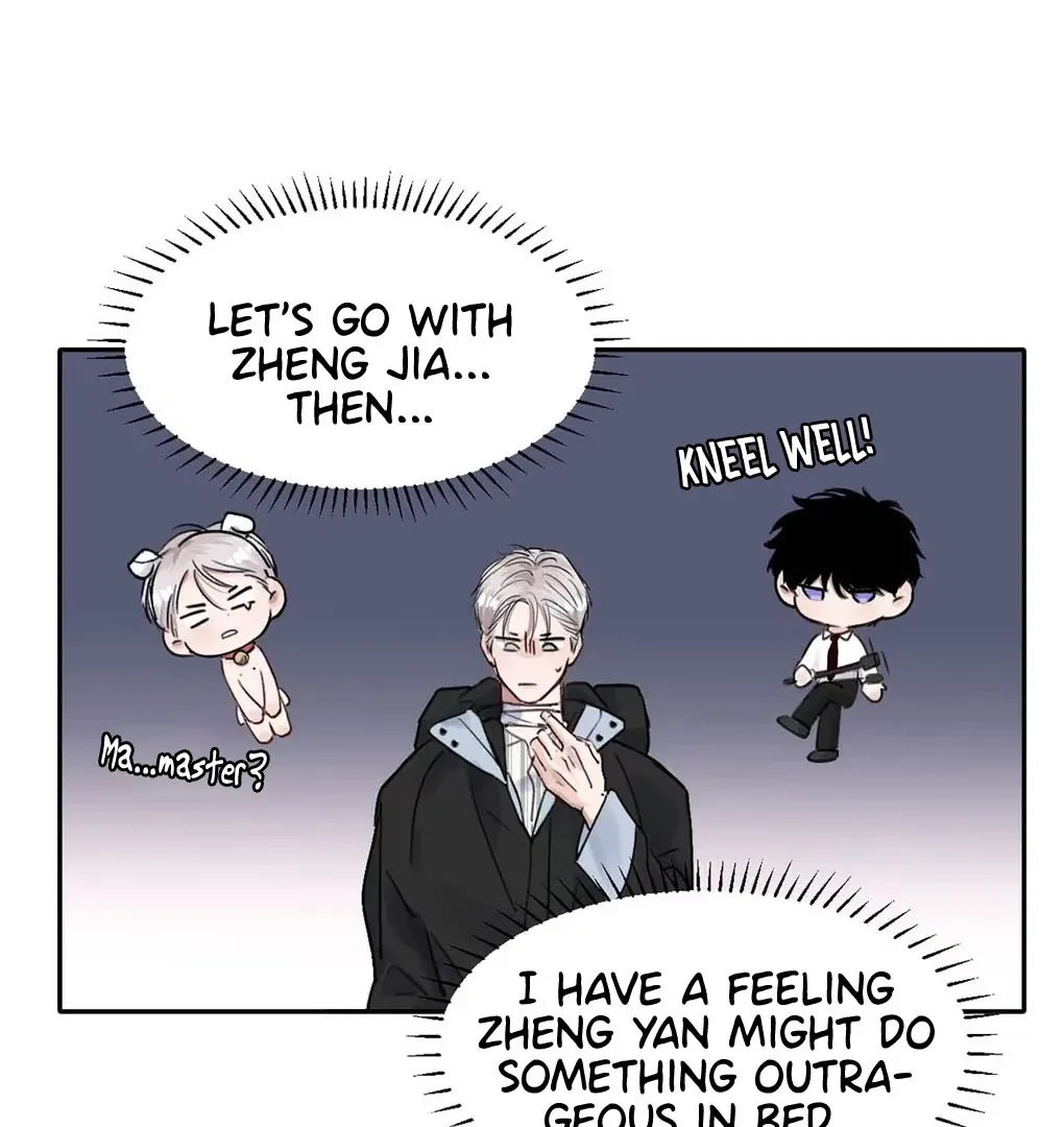 I Became a First-Class Guide Thanks to My Childhood Friends - Chapter 17 Page 69