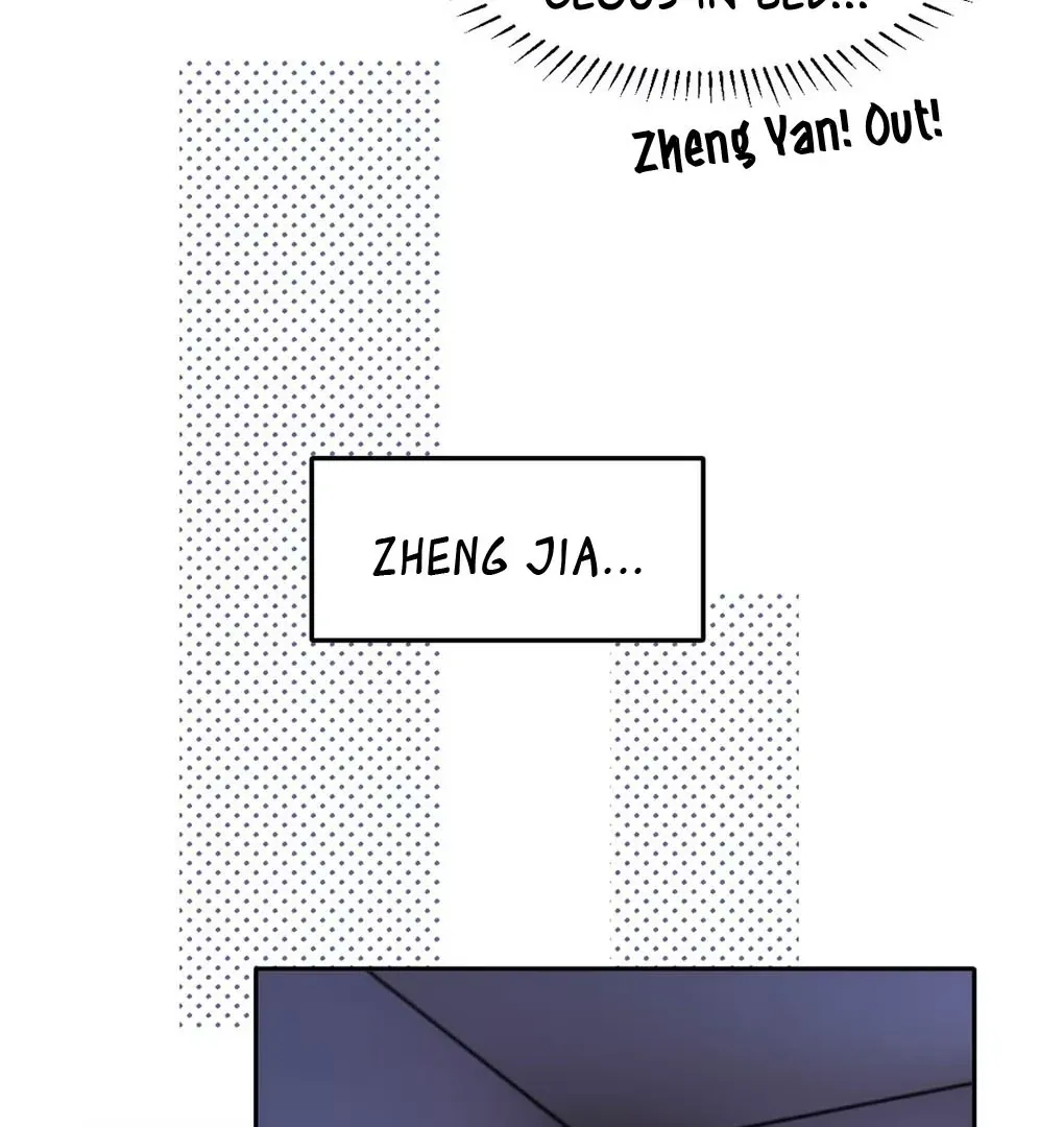 I Became a First-Class Guide Thanks to My Childhood Friends - Chapter 17 Page 70