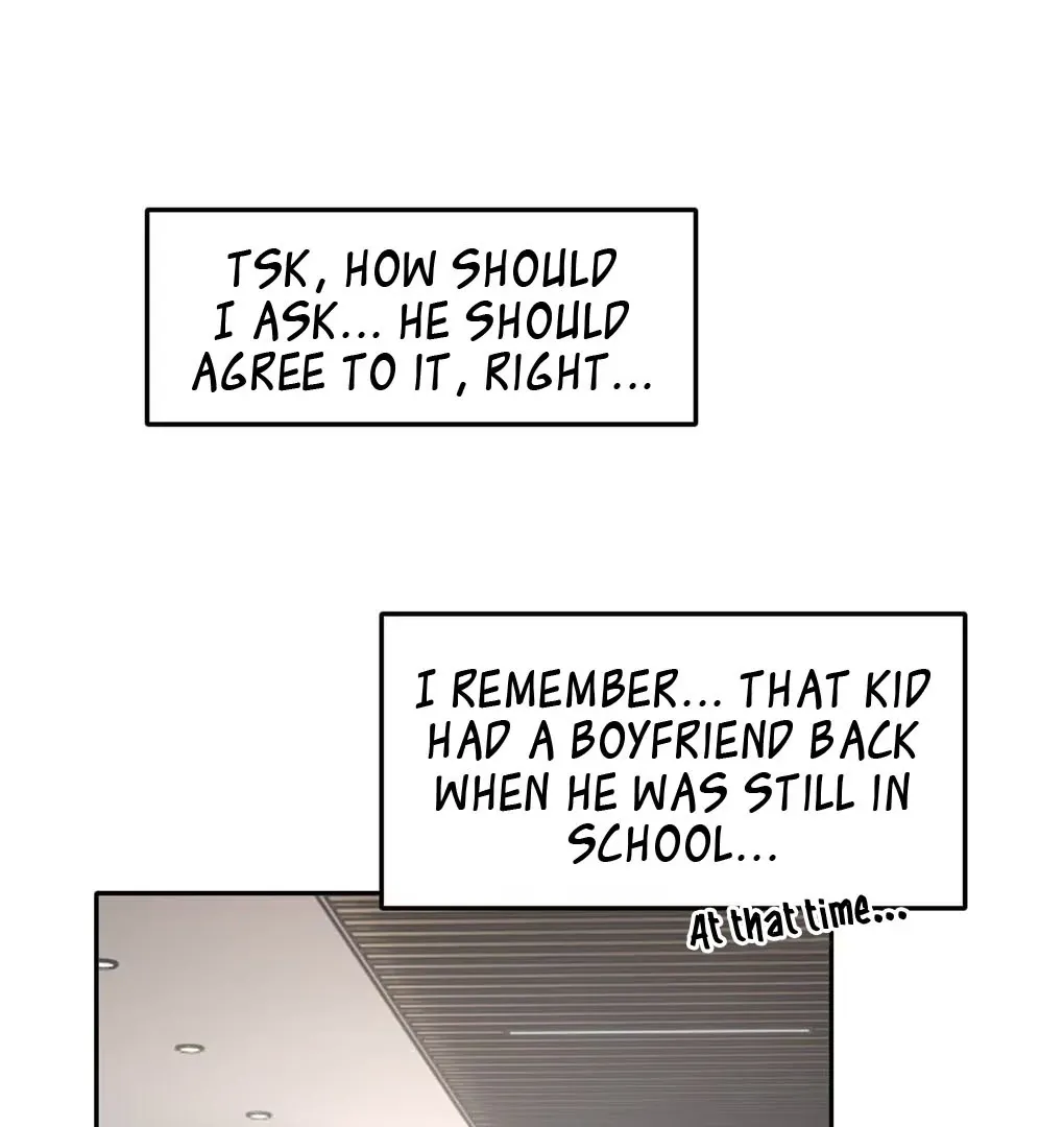 I Became a First-Class Guide Thanks to My Childhood Friends - Chapter 17 Page 72