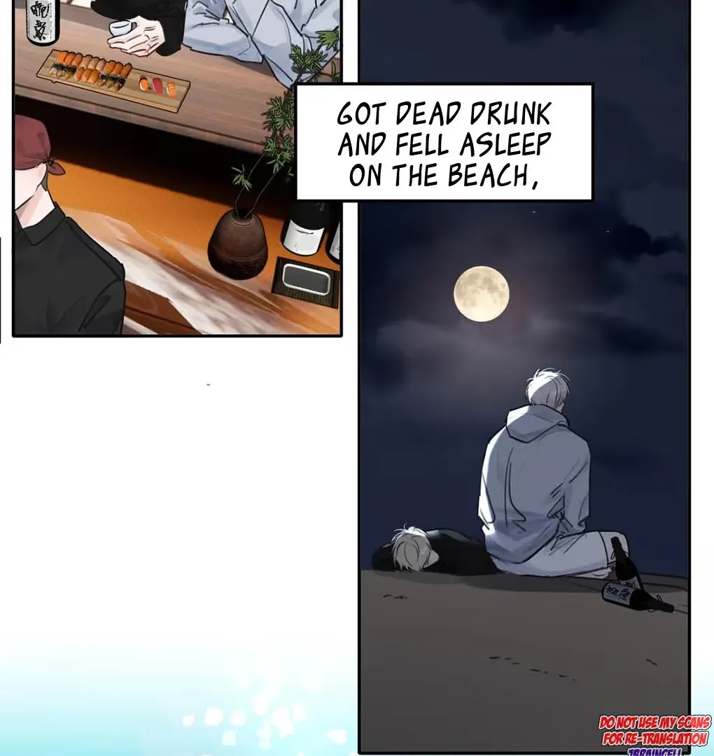 I Became a First-Class Guide Thanks to My Childhood Friends - Chapter 17 Page 80