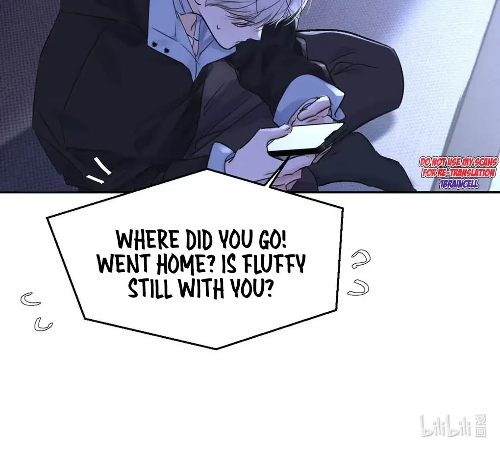 I Became a First-Class Guide Thanks to My Childhood Friends - Chapter 17 Page 85