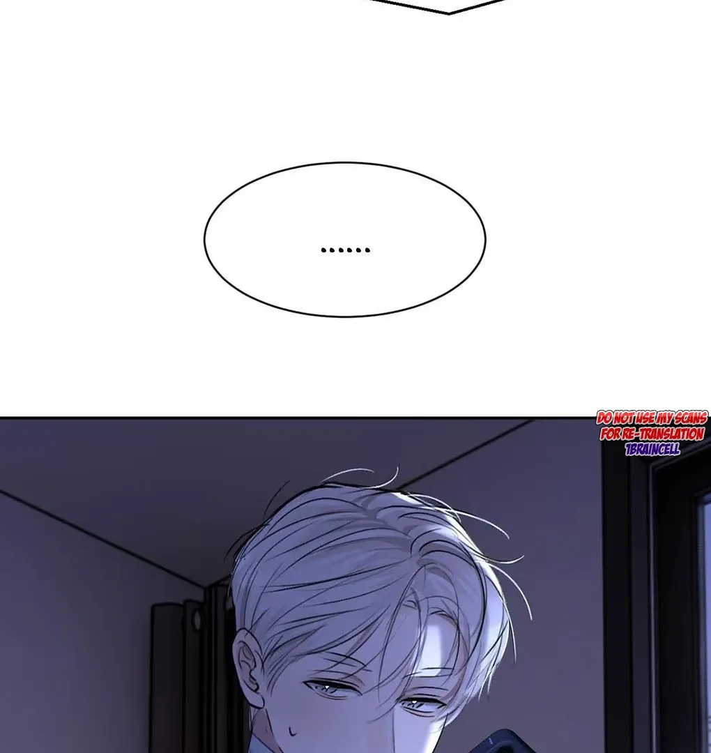 I Became a First-Class Guide Thanks to My Childhood Friends - Chapter 17 Page 87