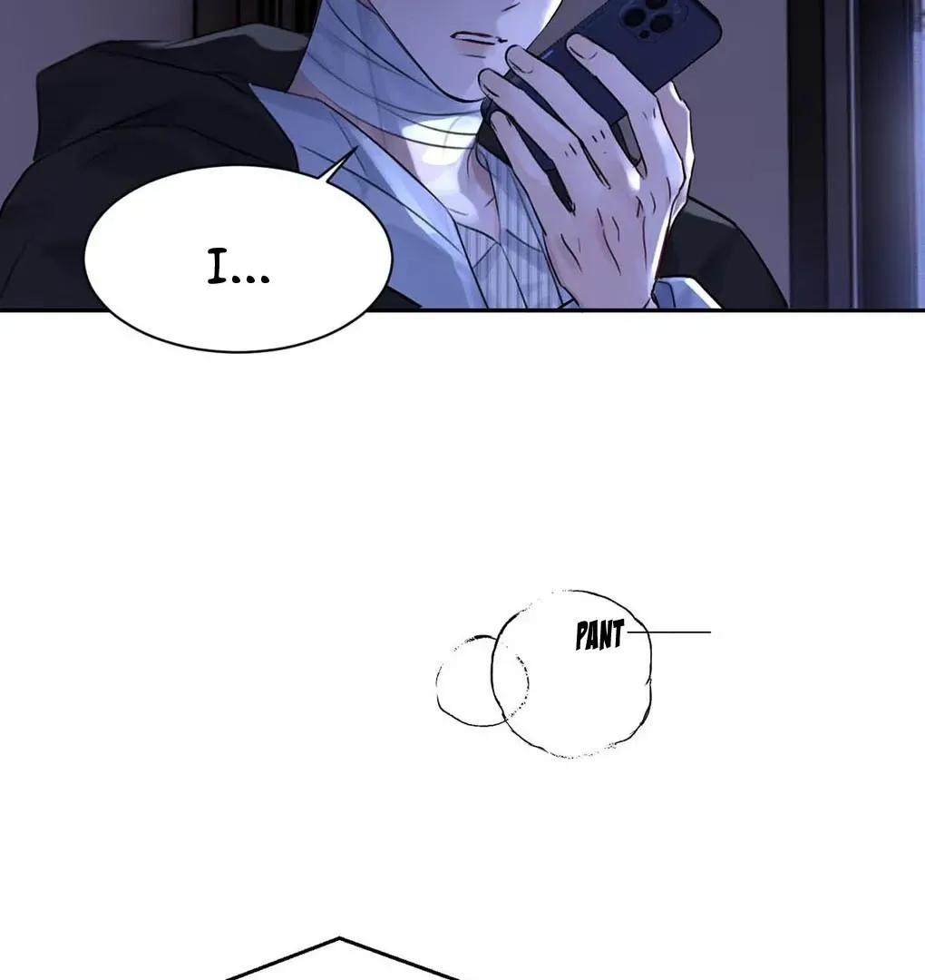 I Became a First-Class Guide Thanks to My Childhood Friends - Chapter 17 Page 88
