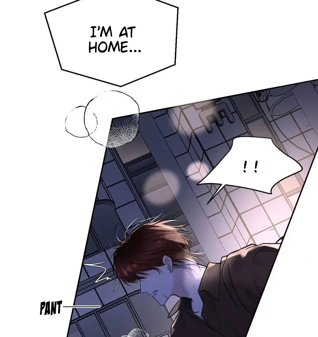 I Became a First-Class Guide Thanks to My Childhood Friends - Chapter 17 Page 89