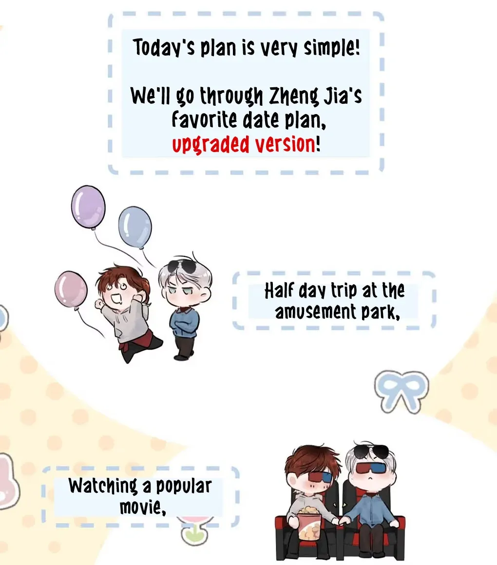 I Became a First-Class Guide Thanks to My Childhood Friends - Chapter 18 Page 13
