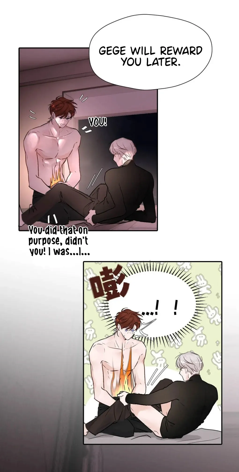 I Became a First-Class Guide Thanks to My Childhood Friends - Chapter 19 Page 11