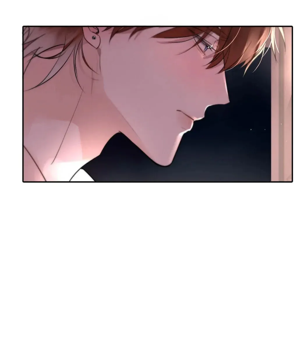I Became a First-Class Guide Thanks to My Childhood Friends - Chapter 19 Page 14