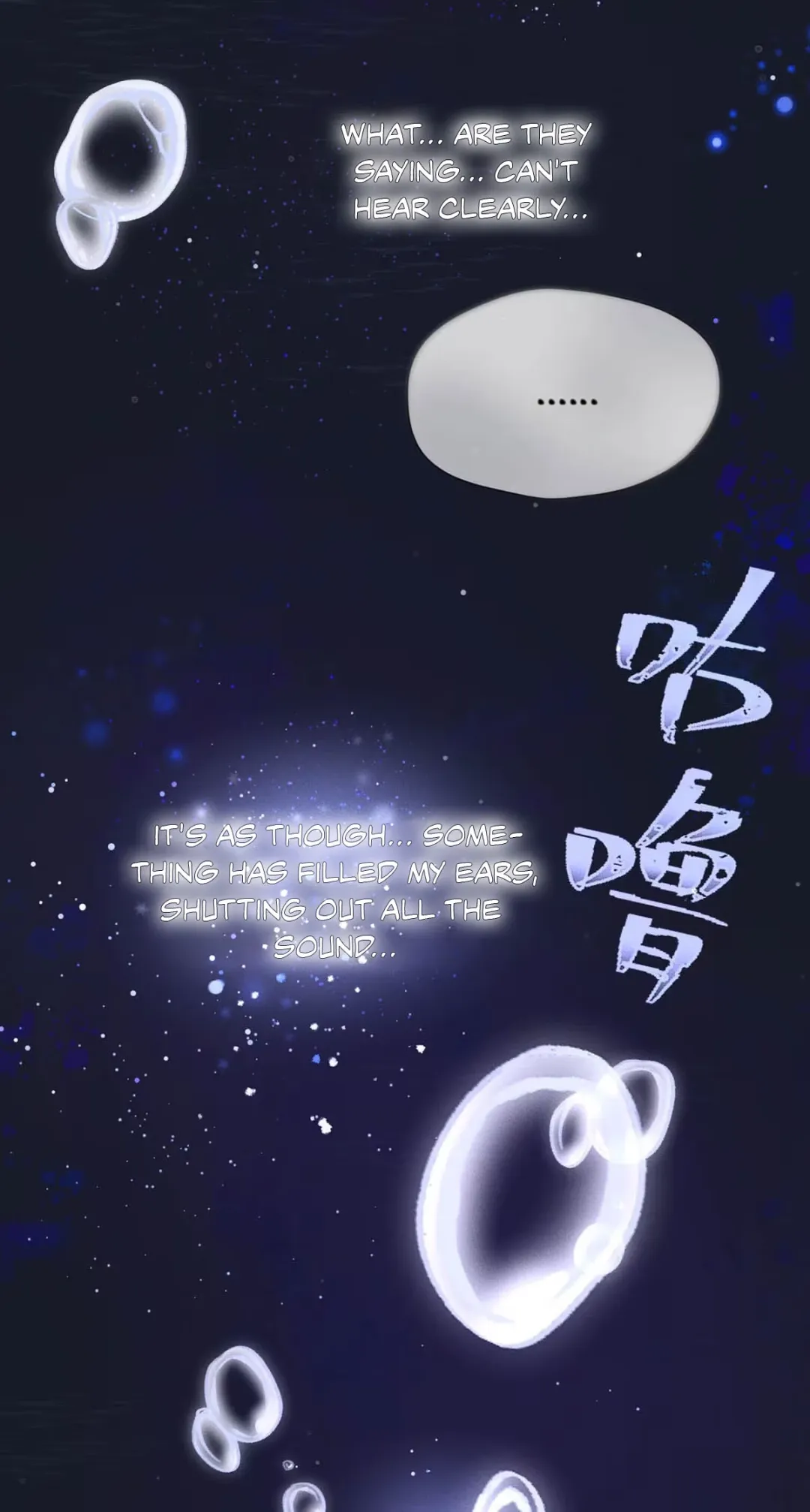I Became a First-Class Guide Thanks to My Childhood Friends - Chapter 2 Page 22