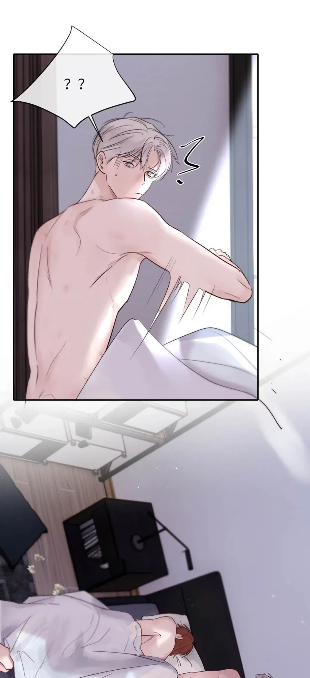 I Became a First-Class Guide Thanks to My Childhood Friends - Chapter 2 Page 33