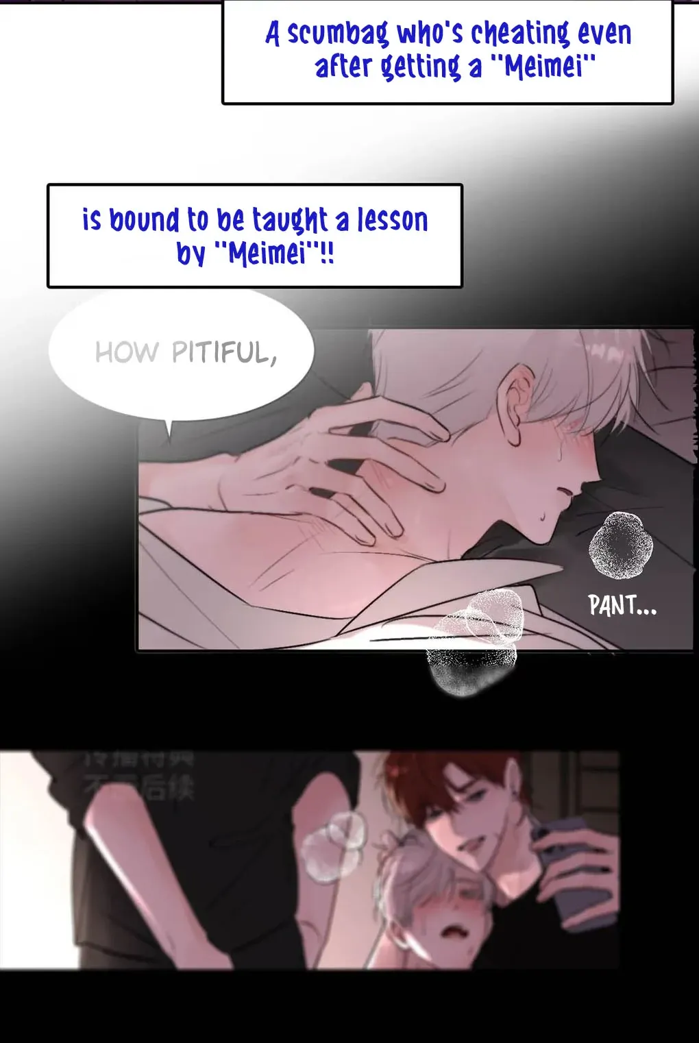 I Became a First-Class Guide Thanks to My Childhood Friends - Chapter 20.1 Page 3
