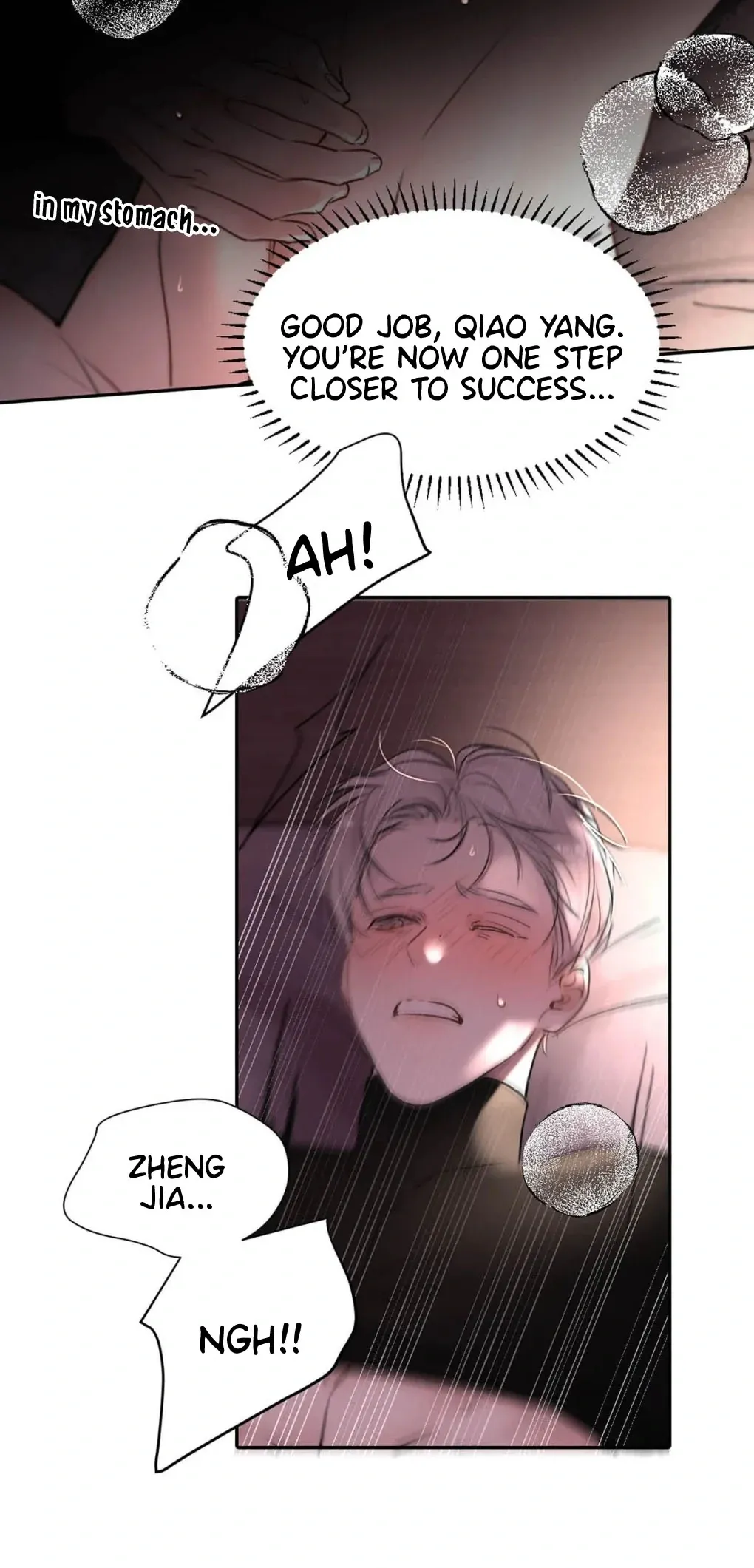 I Became a First-Class Guide Thanks to My Childhood Friends - Chapter 20 Page 16