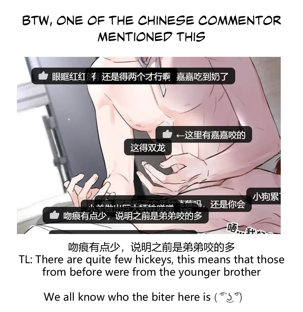 I Became a First-Class Guide Thanks to My Childhood Friends - Chapter 20 Page 54