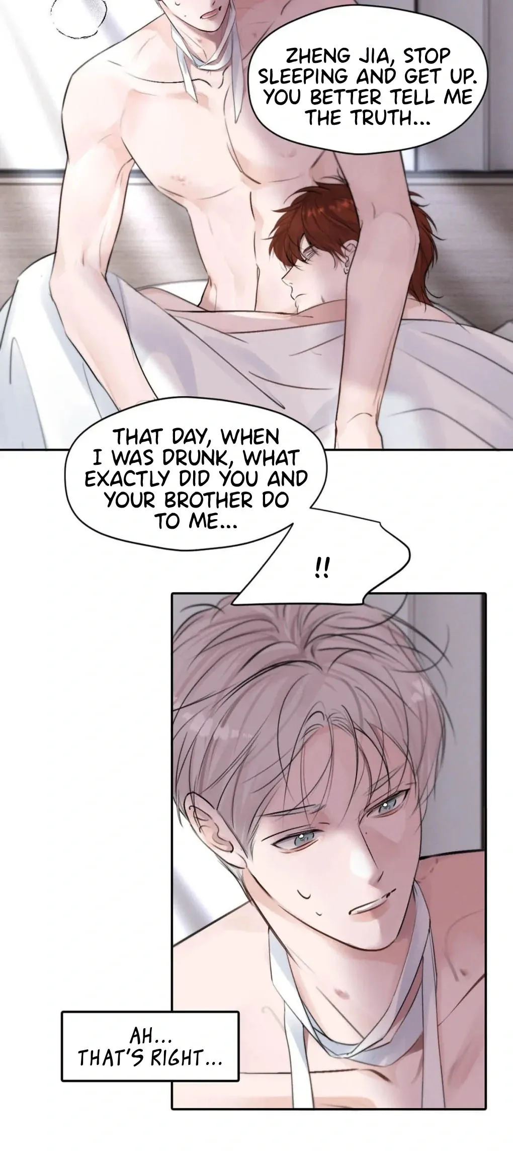 I Became a First-Class Guide Thanks to My Childhood Friends - Chapter 21 Page 7