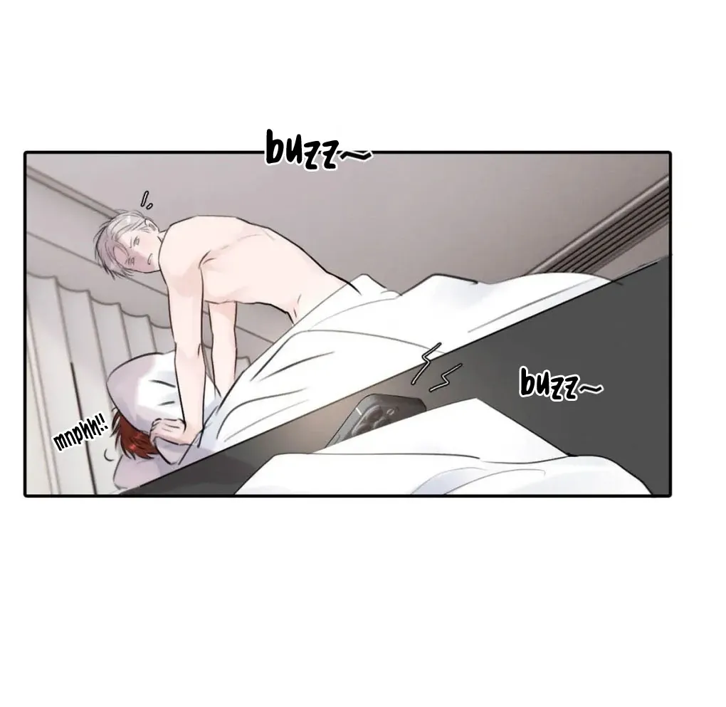 I Became a First-Class Guide Thanks to My Childhood Friends - Chapter 21 Page 10