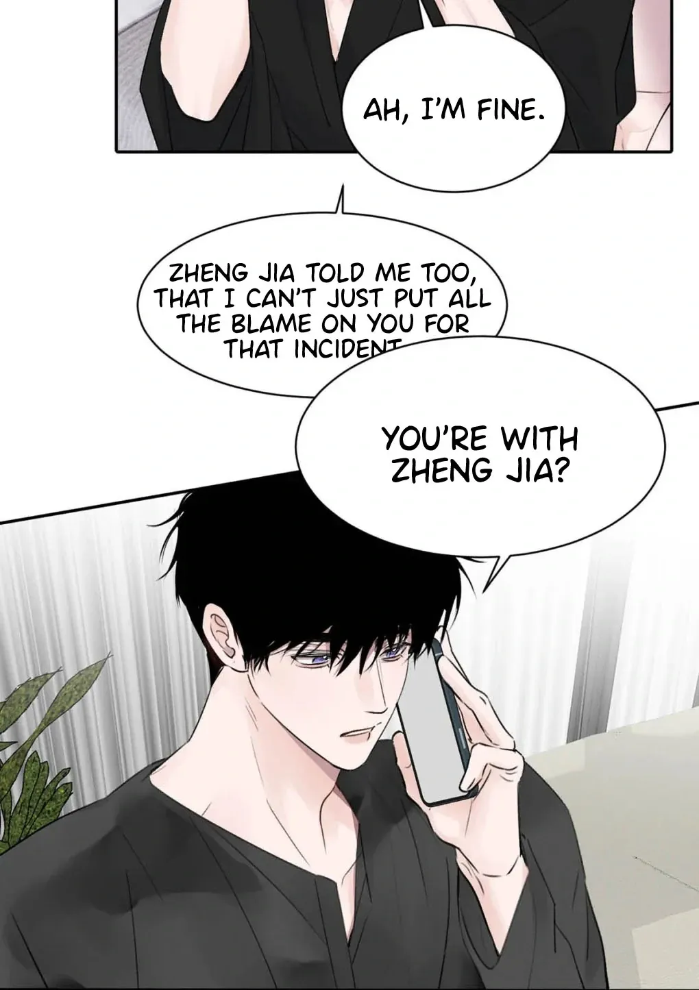 I Became a First-Class Guide Thanks to My Childhood Friends - Chapter 21 Page 15