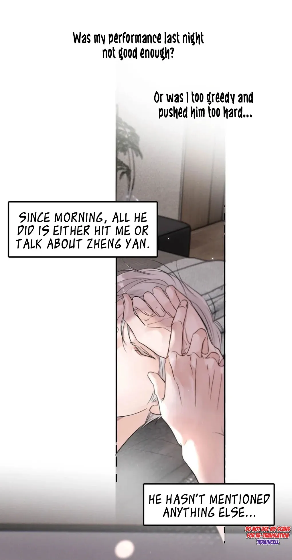 I Became a First-Class Guide Thanks to My Childhood Friends - Chapter 21 Page 25